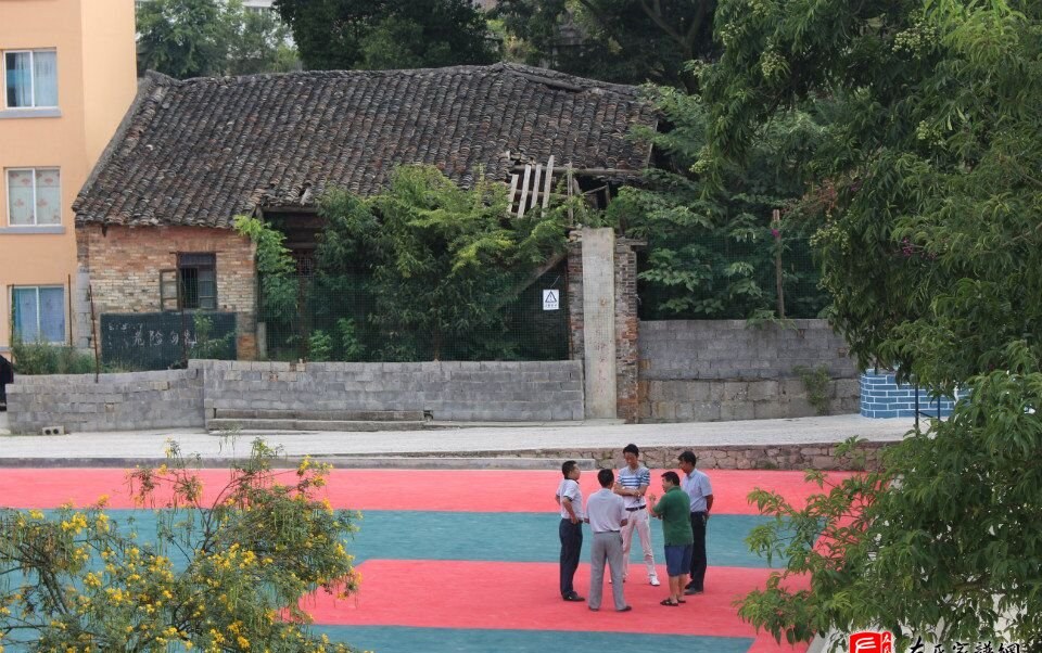 zuo_d41ac11432b36183985cb9.jpg