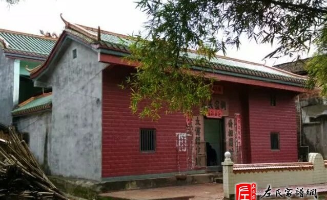 zuo_d5cc5f3ce2a0580c19f474.jpg