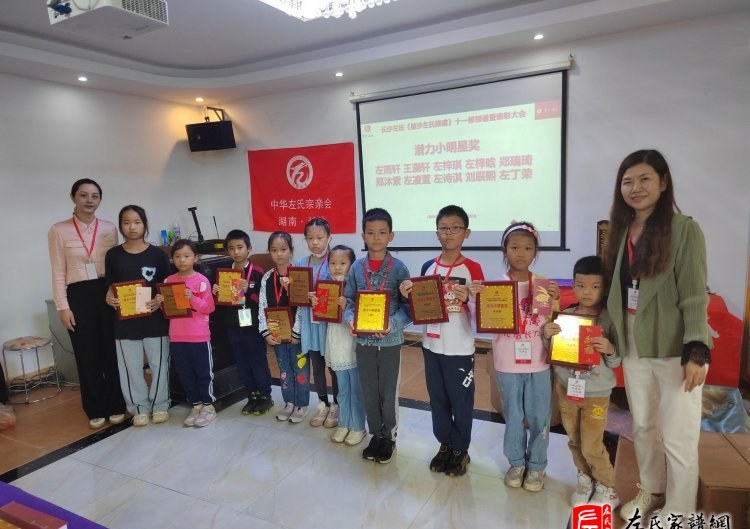 zuo_d5d0f569f97c331d1053bf.jpg