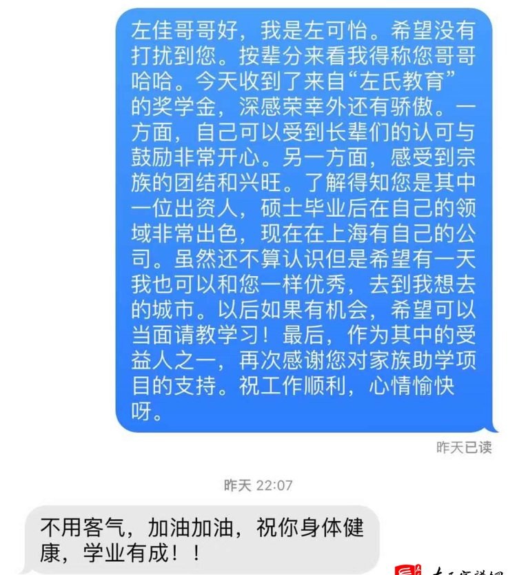 zuo_d5de95727151d744ae3ab5.jpg