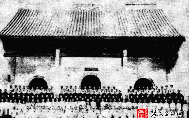 zuo_d6f094a0b791d8f6d01aa0.jpg