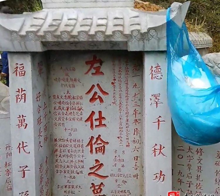 zuo_d6f8846c88033a69141e70.jpg