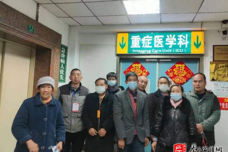 zuo_d73dd567f884e214c30efd.jpg