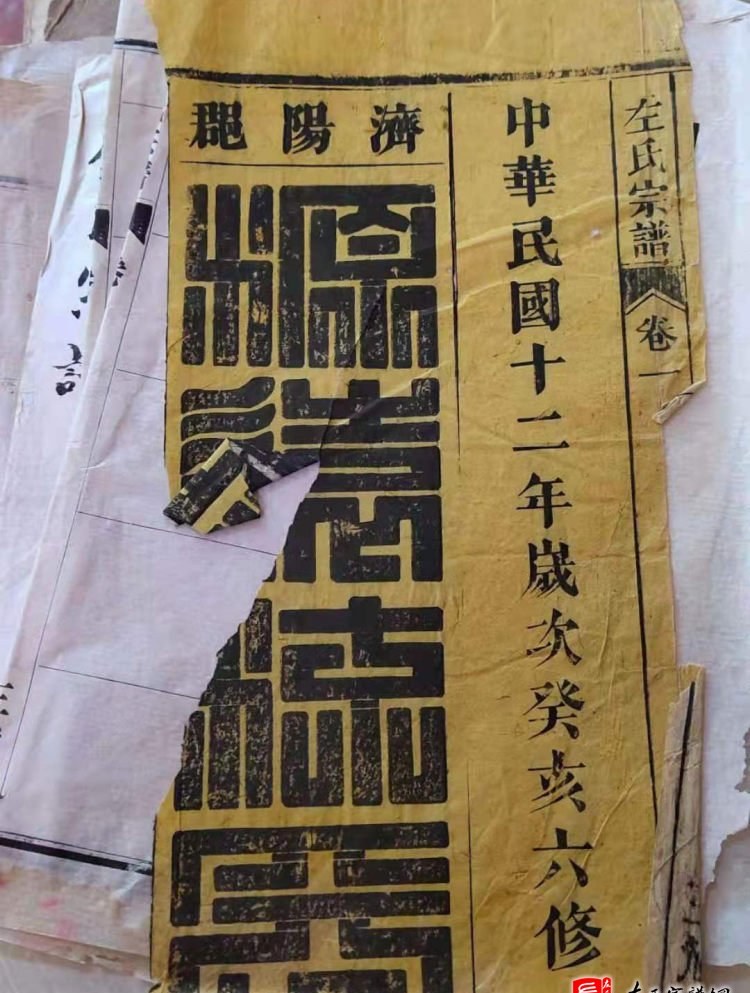 zuo_d7dd5b0ef73fa21f2d70d0.jpg