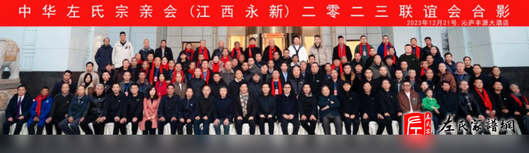 zuo_d8a241b2812b44f1e5ea5d.png