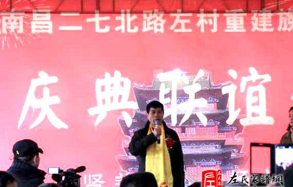 zuo_d91414a36665c0fb99b91a.jpg