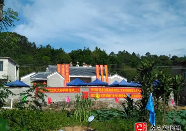 zuo_d935f884fbf67614682f81.jpg