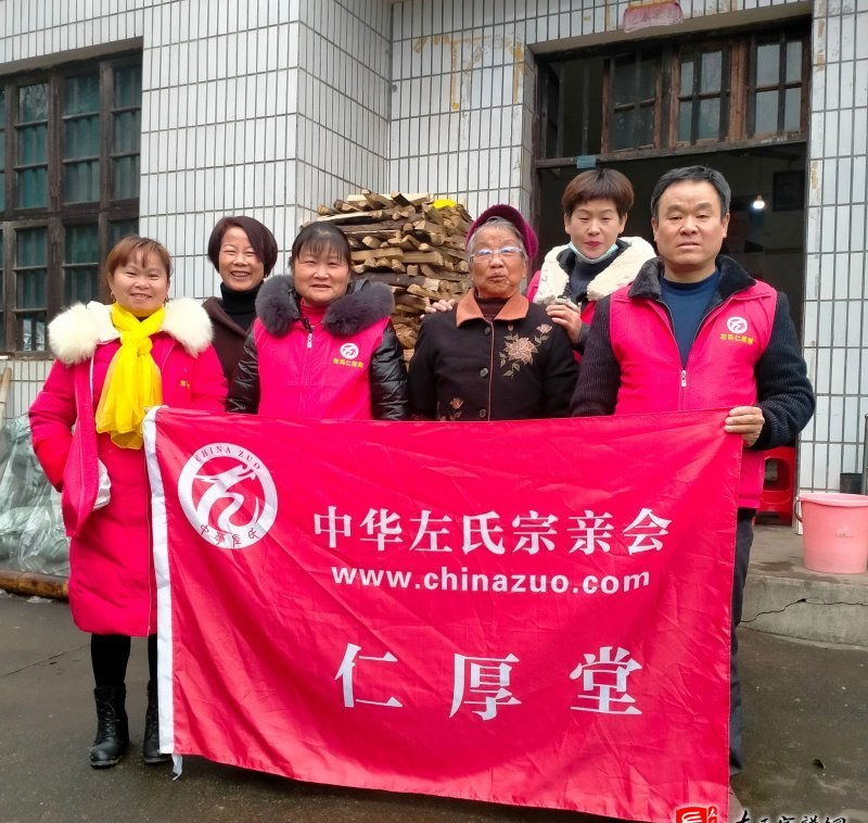 zuo_da4728f938d9588a62976e.jpg