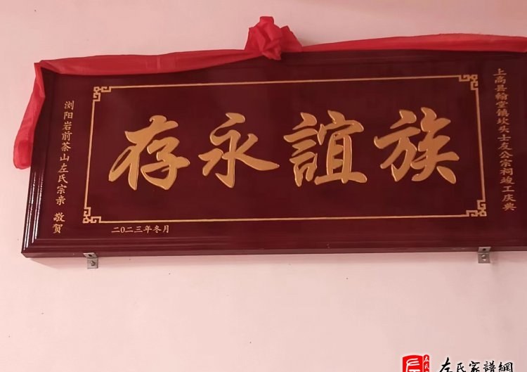zuo_db1ef5e3e9181452f959af.jpg