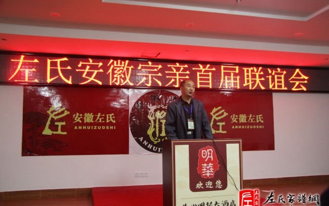 zuo_db70cc6958d478e940b970.jpg