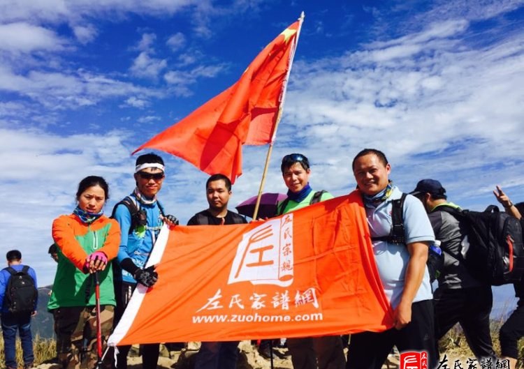zuo_dc30d3a5e7c428fe5f9830.jpg