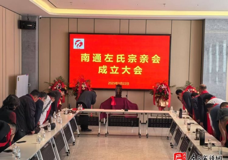zuo_dc47f6cc25e6e54ba25fe5.jpg