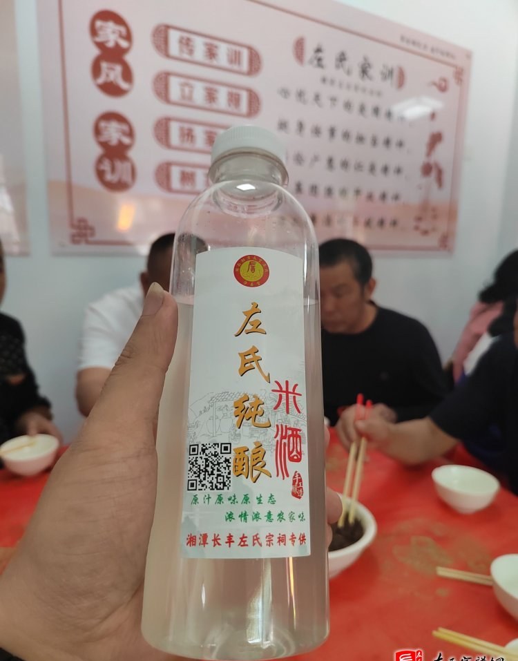 zuo_dc88995e641d5e0ae80feb.jpg