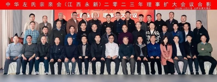 zuo_dce081a7d7405e37644799.jpg