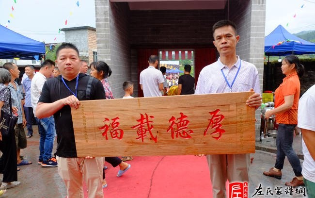 zuo_de516972b088734389faf8.jpg
