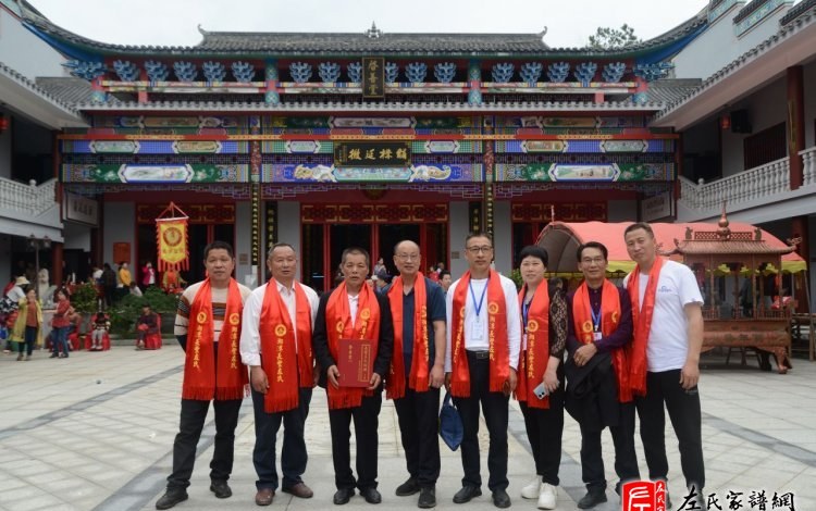 zuo_de89dfd3befcbf9b810610.jpg