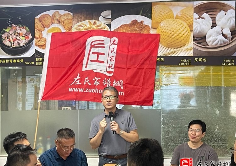 zuo_dedc7216f3991ce96a0d21.jpg