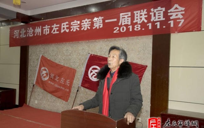 zuo_df3beb8d219af9928c5aa1.jpg