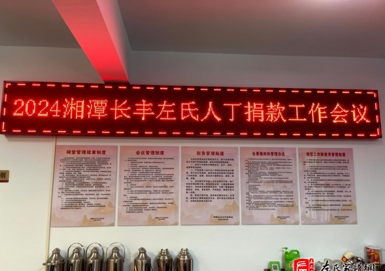 zuo_e0822085f62714efc3f0e5.jpg