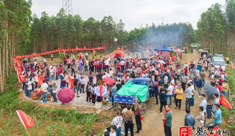 zuo_e0a3fbc707f8b69a33c084.jpg