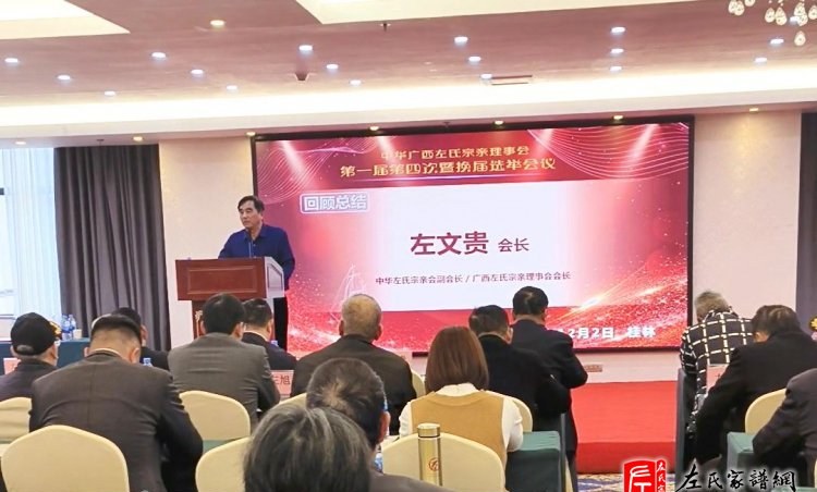 zuo_e0a81a1662f2d7bcf86862.jpg