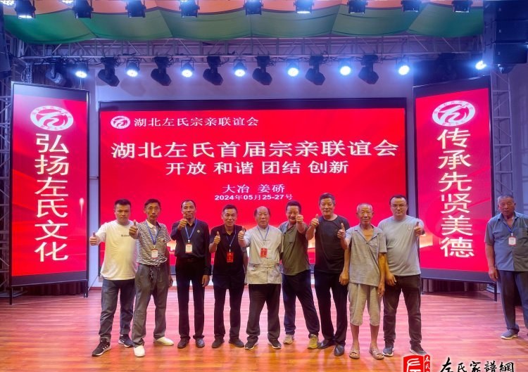 zuo_e0e0df0f2a224ee846f0f2.jpg