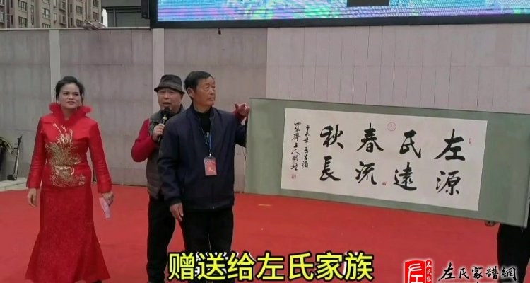 zuo_e12e30110eee130756c9c1.jpg