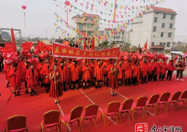 zuo_e15cfc411b2f45594f02bf.jpg