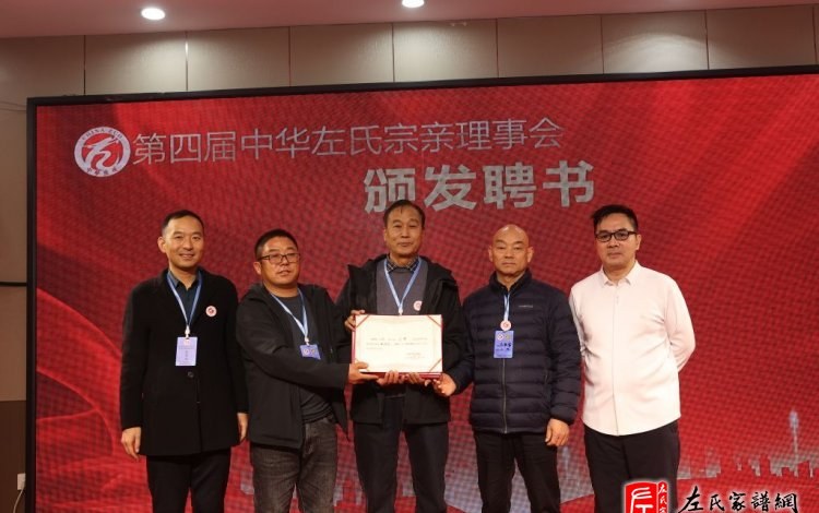 zuo_e177ba3081a7ad88db6639.jpg