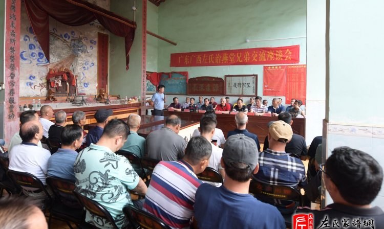 zuo_e2181745251e7ae2c938e8.jpg