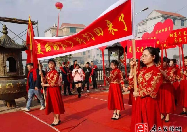 zuo_e219741b399f1ea88129c8.jpg
