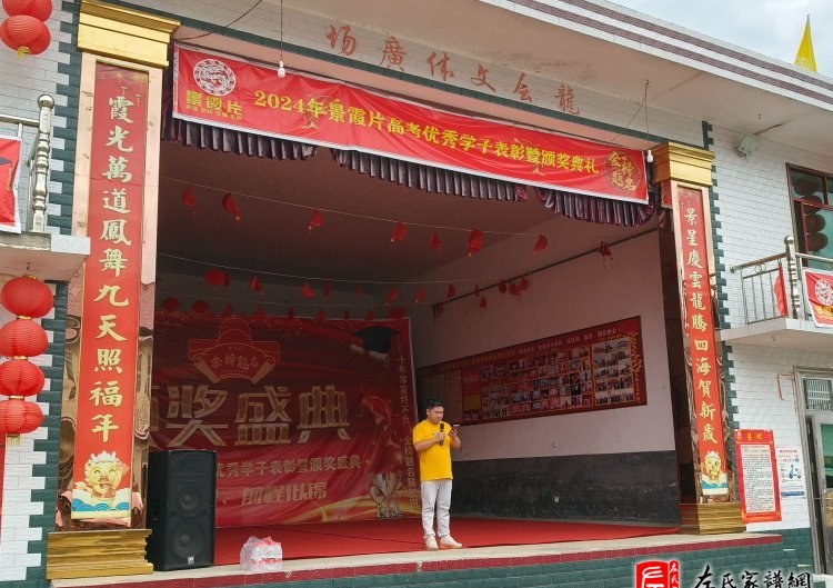 zuo_e233d468f5f605e43a0272.jpg