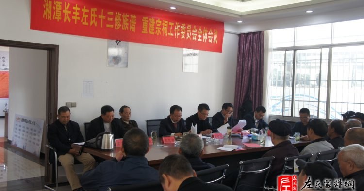 zuo_e25e21bb6ae9d298f6951e.jpg