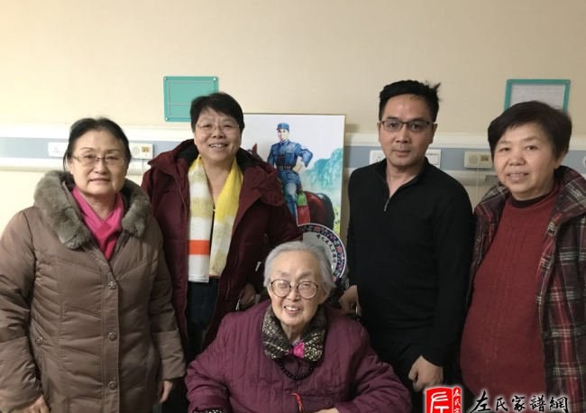 zuo_e2d2d651e668042b0fac99.jpg