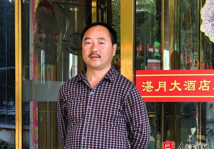 zuo_e36e4a7577f1b6a104d972.jpg