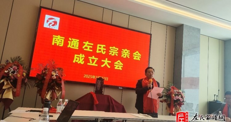 zuo_e3c0b322dddf2018a79f83.jpg