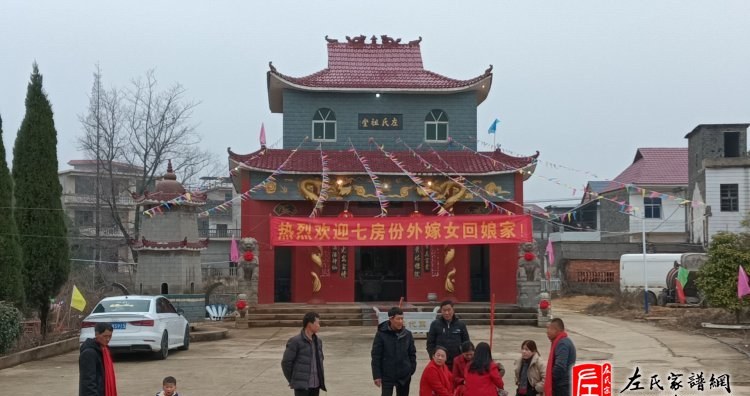zuo_e406242aaea34c04bf7835.jpg