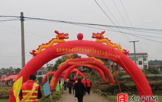 zuo_e408ba0ee3073c23740e65.jpg