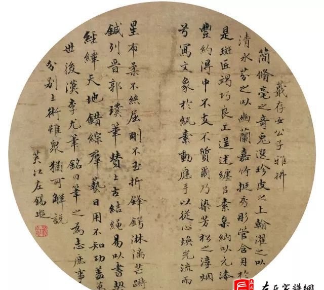 zuo_e4b5e8836f1ae1a6d79816.jpg