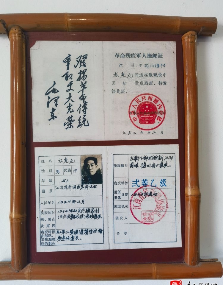 zuo_e536034fece0620430d3e7.jpg