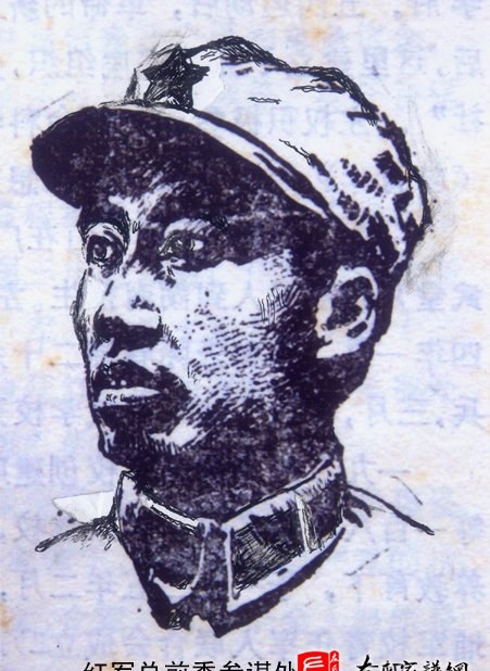 zuo_e5b9b90b695b2dd494c0d9.jpg