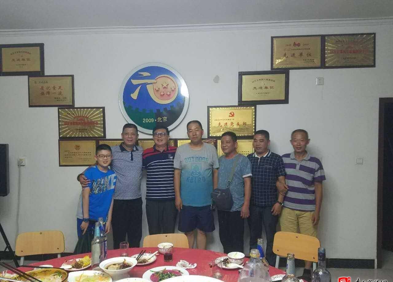 zuo_e5cb898dd4e49c0ab98230.jpg