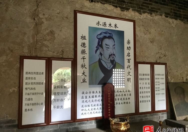 zuo_e6af0a1ae1ee451ea700ef.jpg