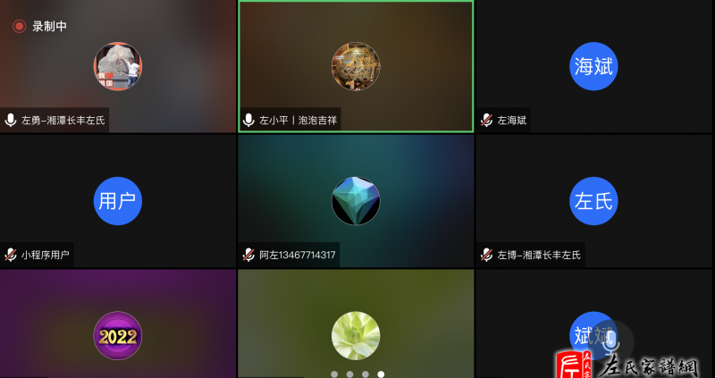 zuo_e6b1c336dc870cd612a166.png