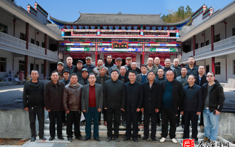 zuo_e6d16ec1891f9f310146e1.png