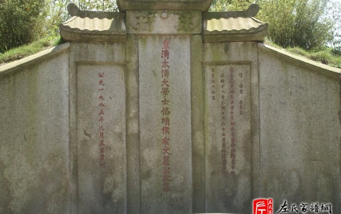zuo_e71920df490e114a71b2f3.jpg