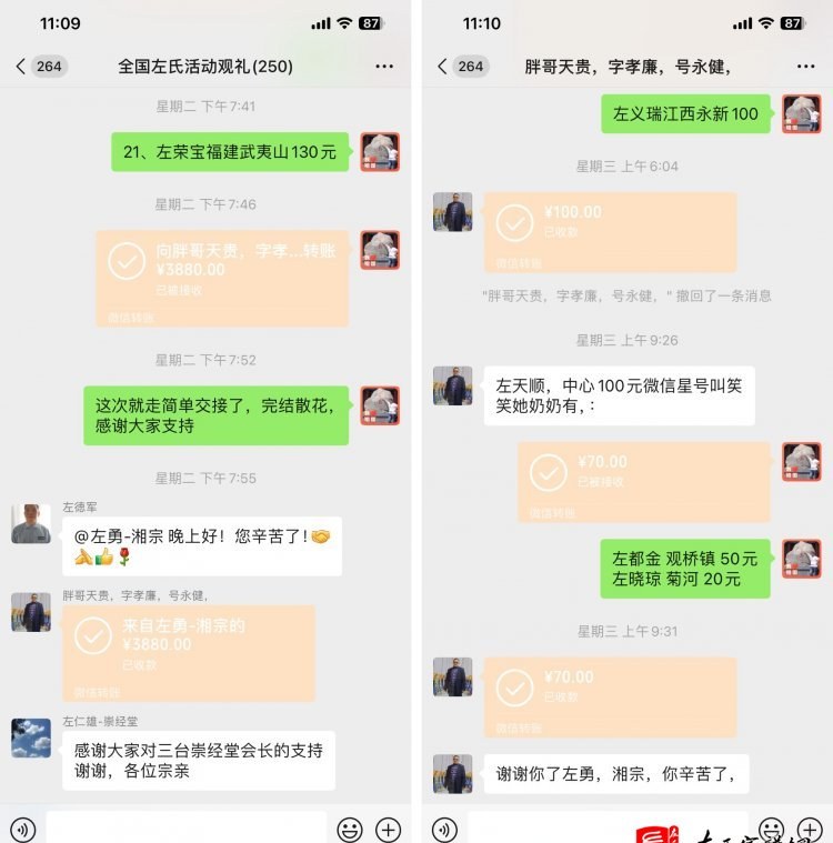 zuo_e78cfd0dd57693cf96307f.jpg