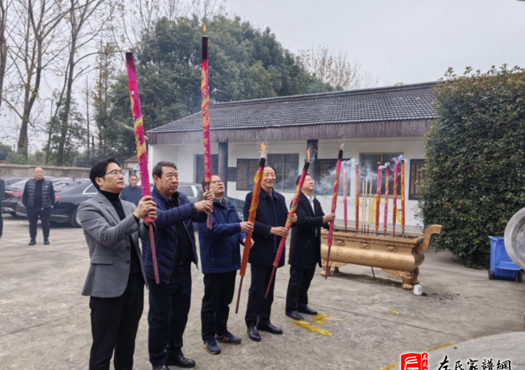 zuo_e7bdc4b4ea5f904331d36e.png