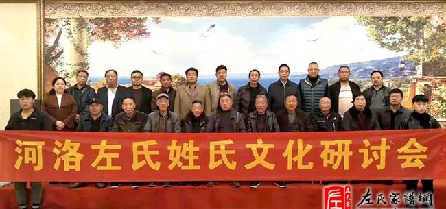 zuo_e81ef1cdcf4bcf4d8dfc23.jpg