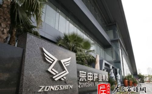zuo_e8aa0773c0f5d3e628230f.jpg